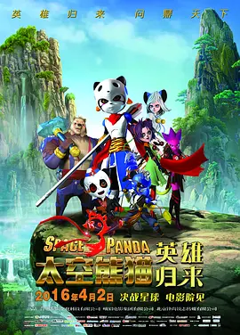 爱啪啪网